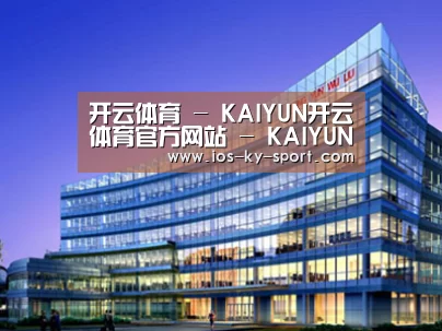 案例展示五(图1)