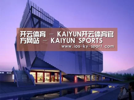 案例展示六